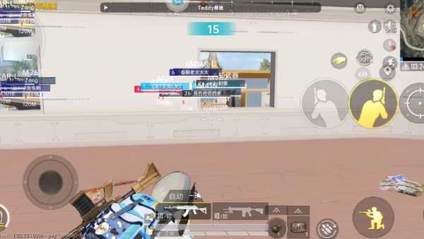 和平精英IOS辅助【sSs内部】免越狱使用,陪玩专用,低调上分